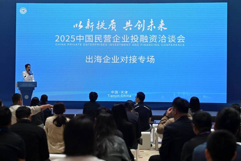 资产管理行业的未来趋势洞察